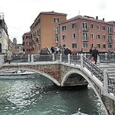 Garden View Apartment Venice