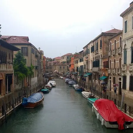 Garden View Venedig